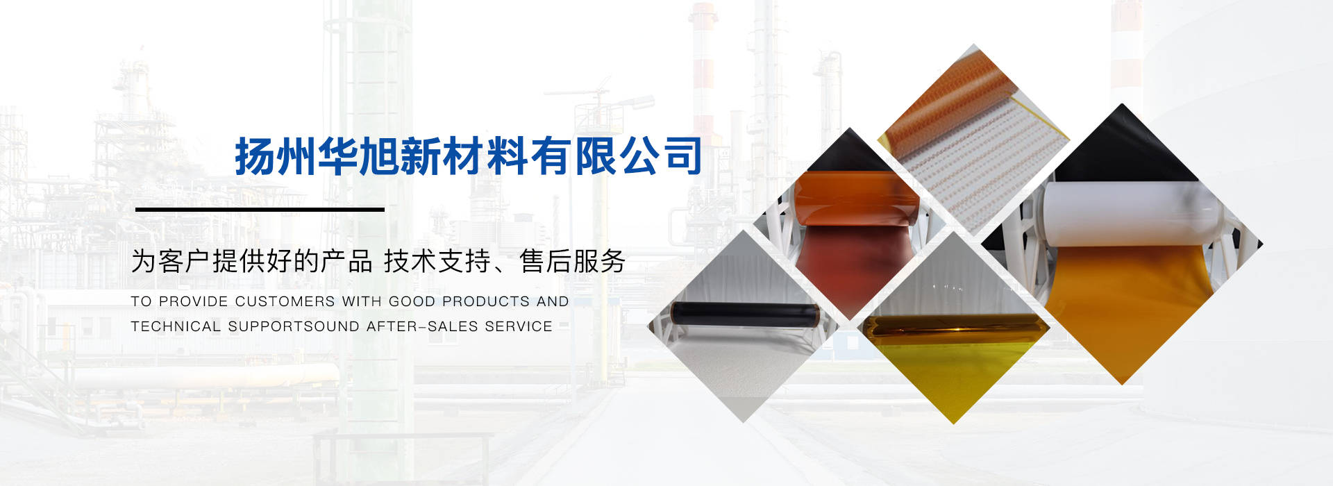 北京博元天宇电力�����有限公司